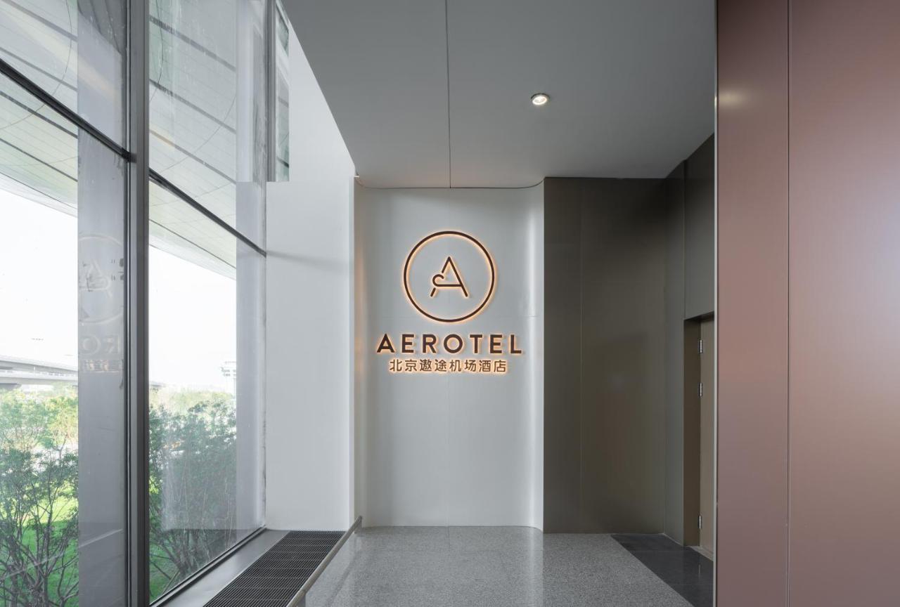 Aerotel Beijing Daxing International Airport Exterior foto