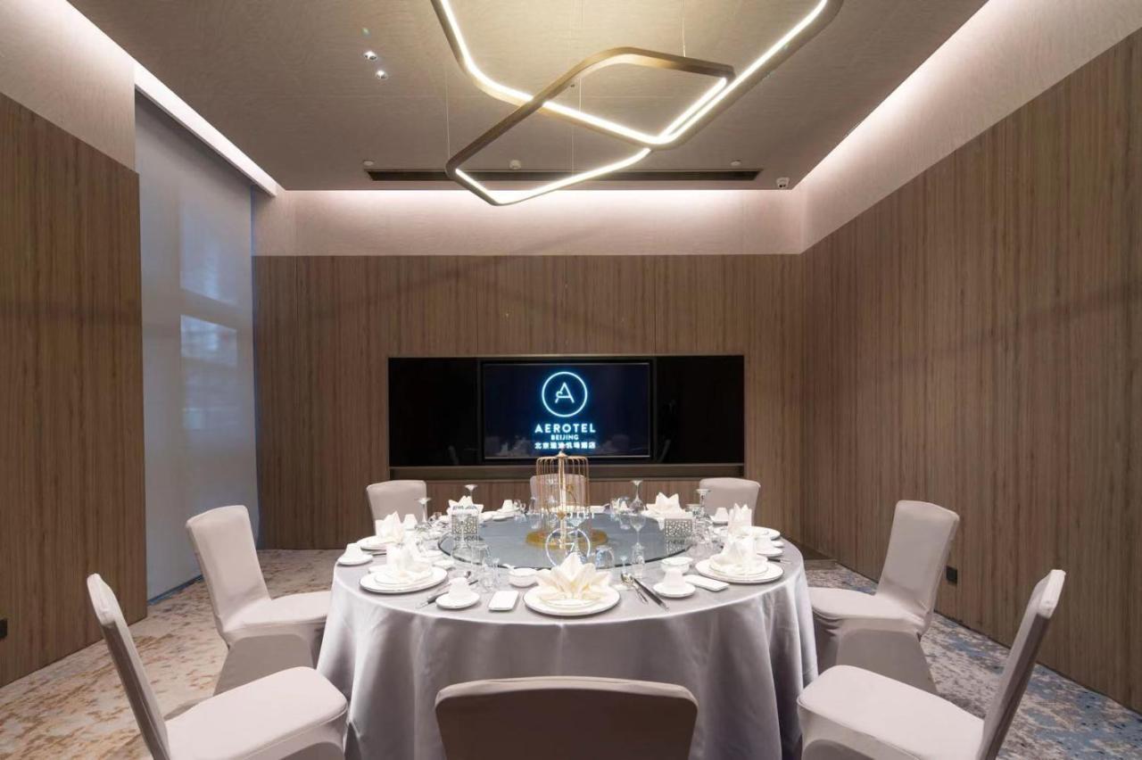 Aerotel Beijing Daxing International Airport Exterior foto