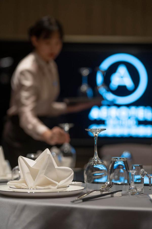 Aerotel Beijing Daxing International Airport Exterior foto