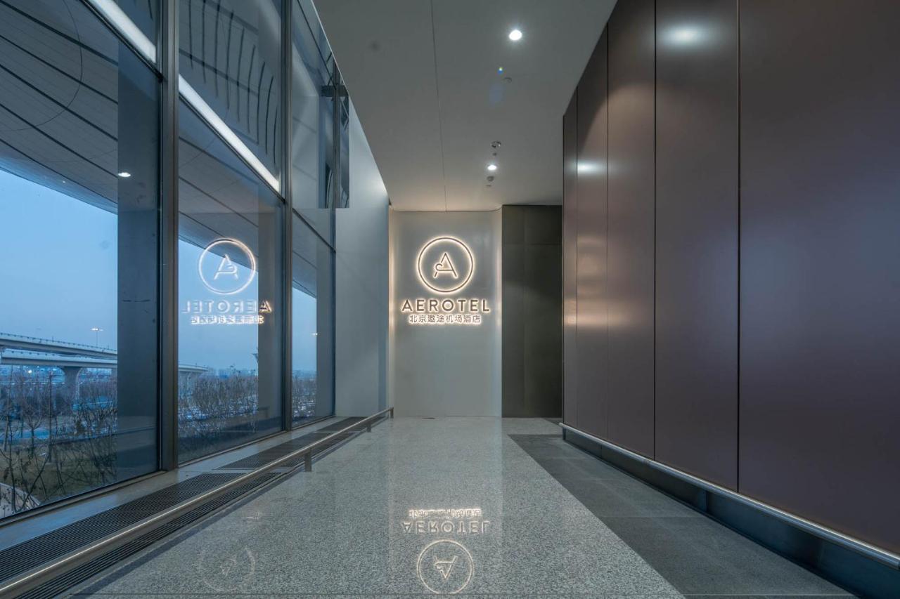 Aerotel Beijing Daxing International Airport Exterior foto